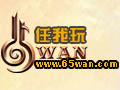 65wan