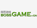 BOSSGAME游戏