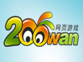 200wan游戏平台