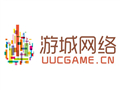 uucgame