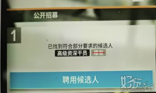 明日方舟氪金点数分析