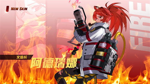 木莲花少女《永恒轮回》steam版慧珍换新衣!