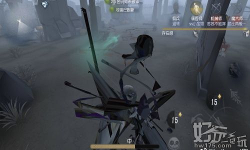 第五人格新手建议