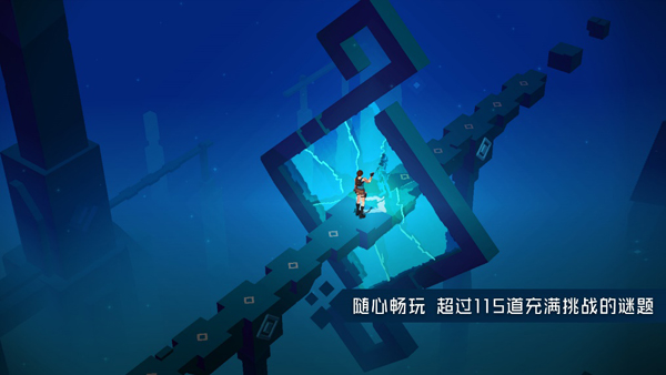 TapTap 9.9分冒险解谜手游佳作 《古墓丽影传说：迷踪》今日全平台上线