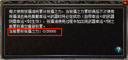 预注册先已开启!《传奇归来》 六职业新区5月20日14点火爆开启