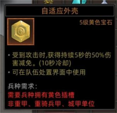 部落与弯刀冰公主在哪4