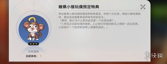 游侠网8