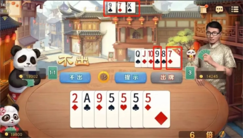 网易棋牌  制胜记牌有妙招jc