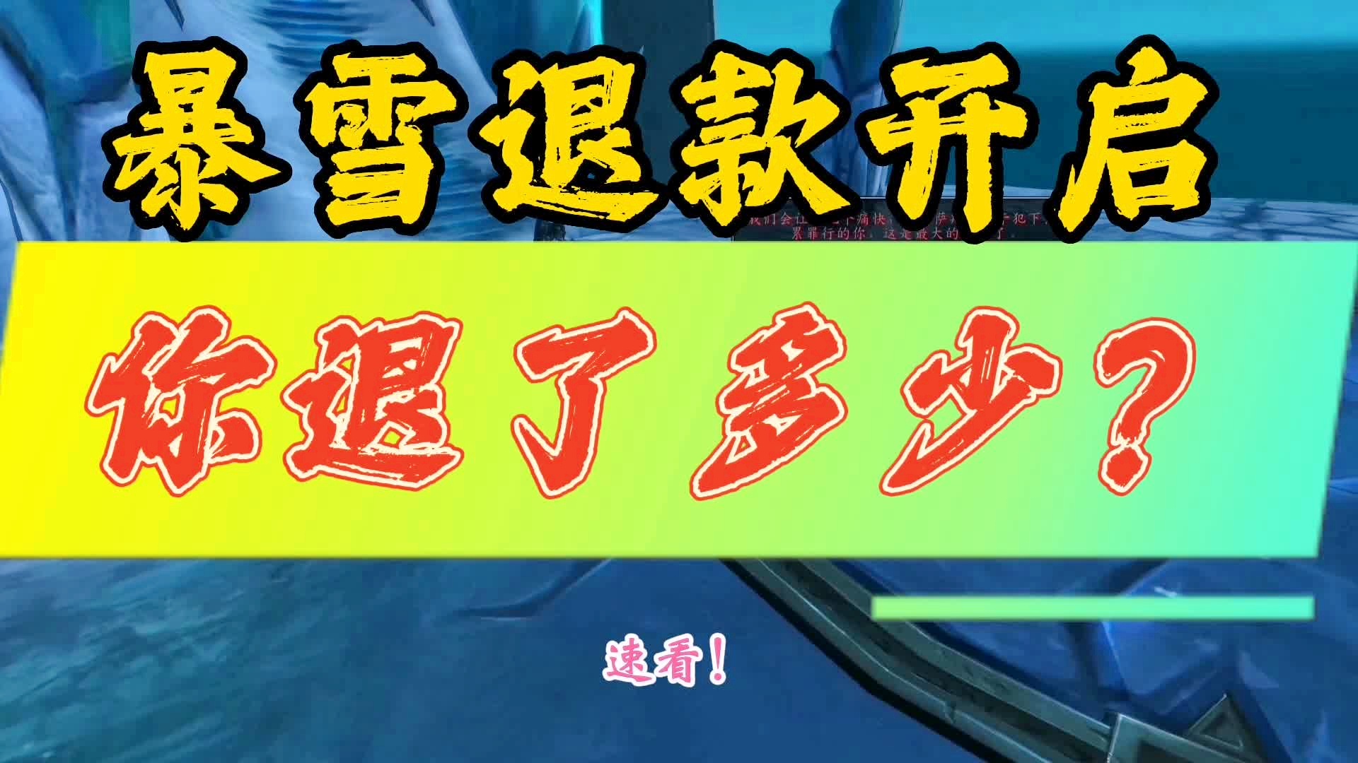 最火的游戏？它在2019年10月29日正式推出