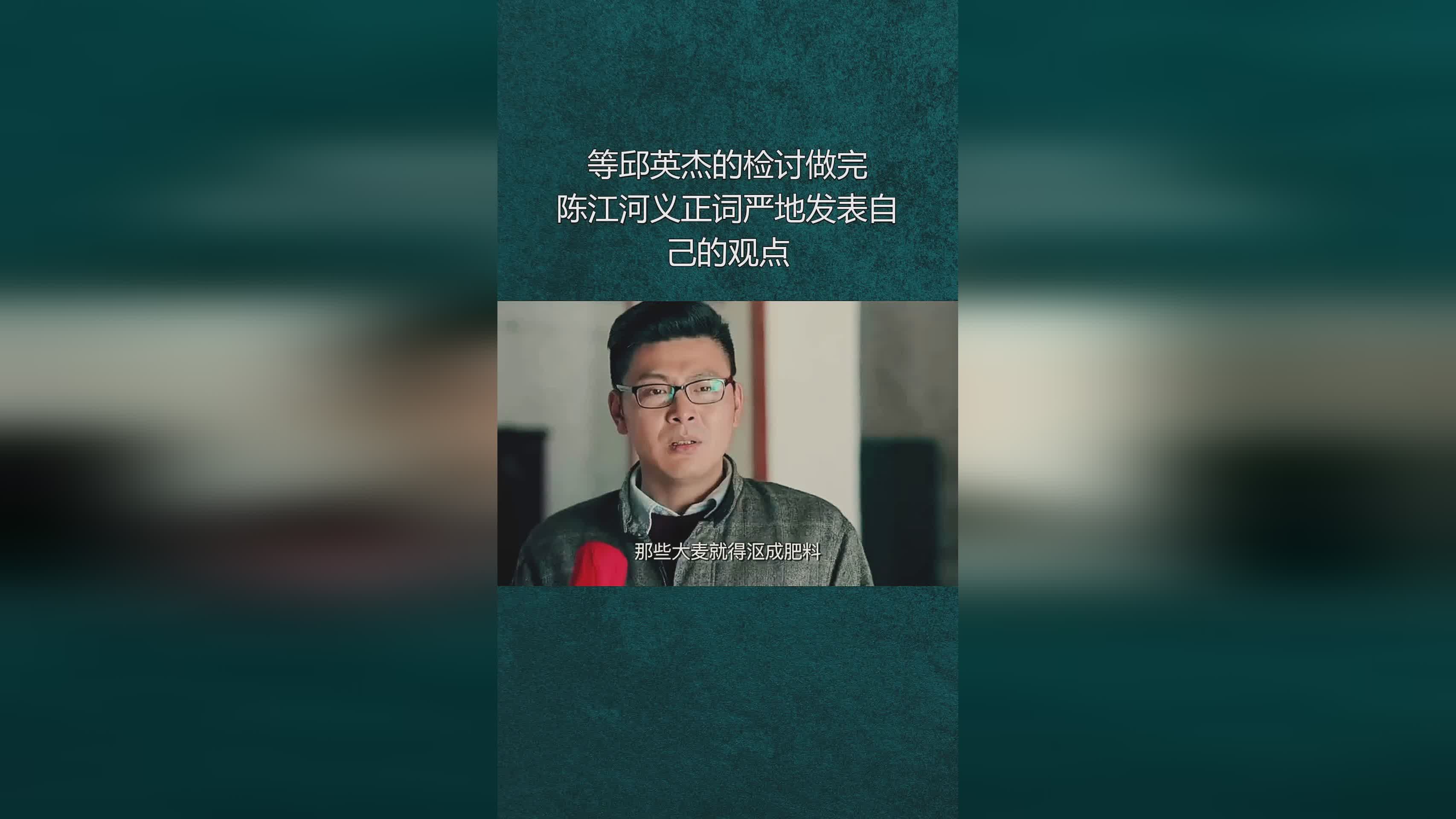 自我暗示？就会不由自主地对别人表达一些自己的观点