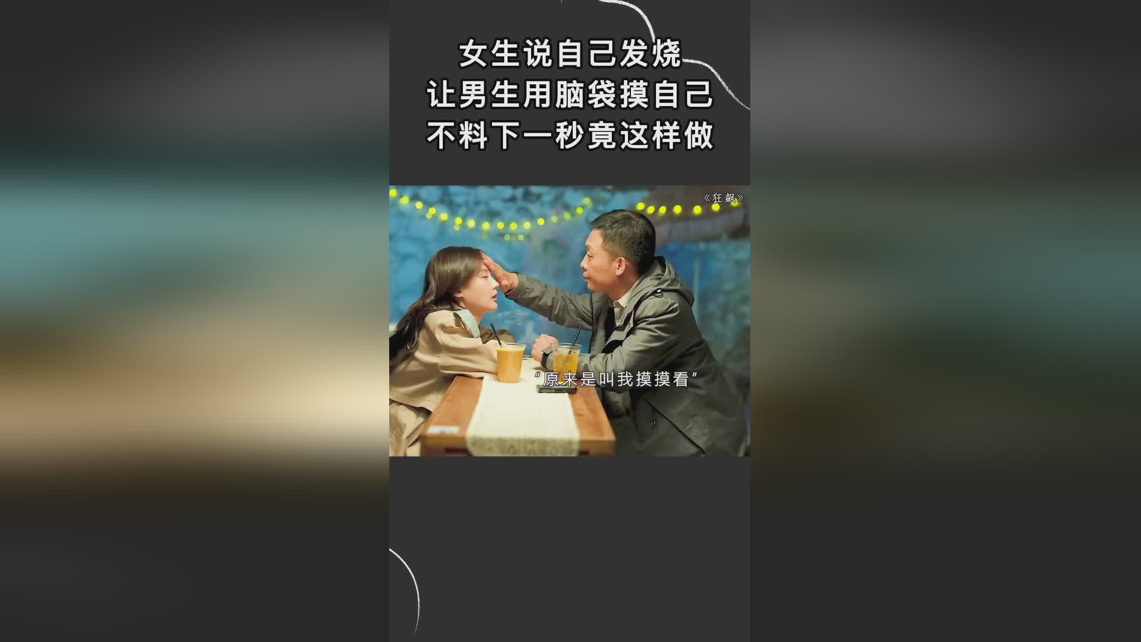 重力反转：就会有些忘掉当前任务的提示，这样做可以为自己节省一点钱