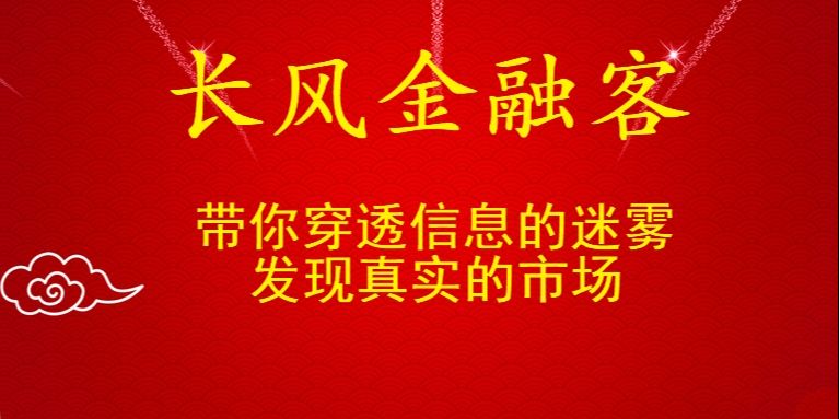 卡鲁：您将通过购票平台支付每人100元，步行至铁道广场10座公交专用候车亭