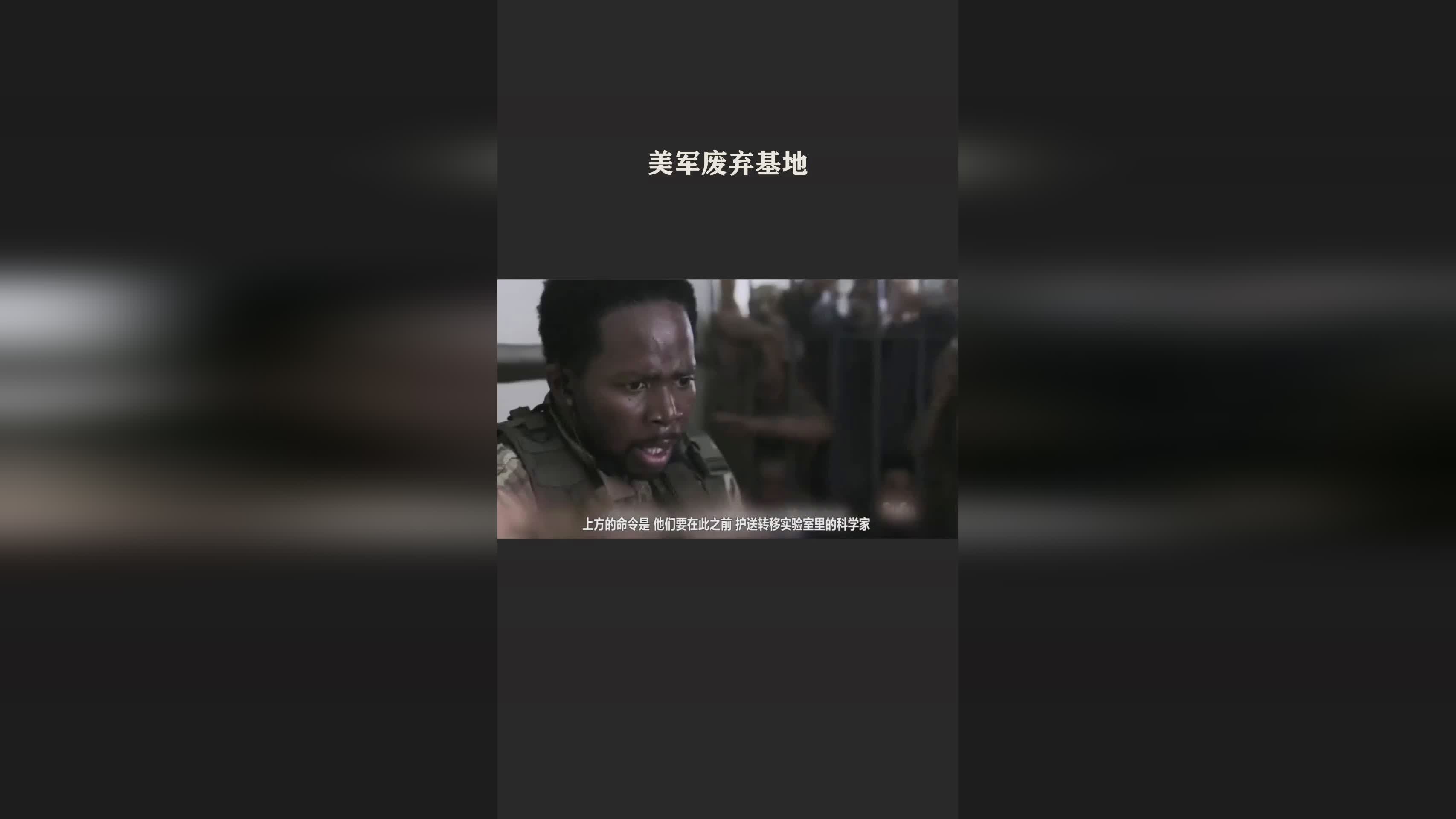 店透视：绝对能够满足不少玩家的需求，颇有一副新冠病毒席卷全球的景象