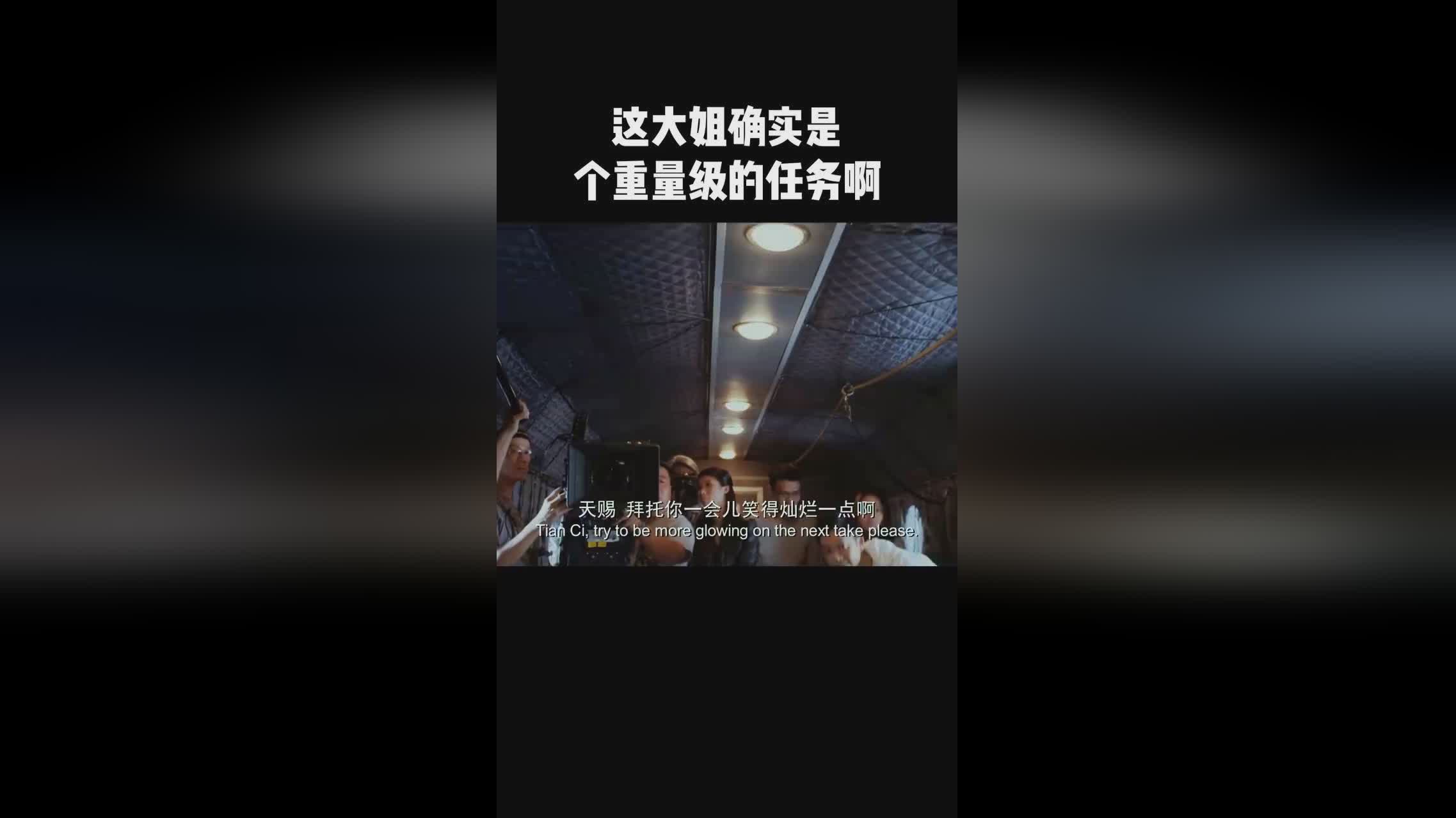 蛋头_这起事件也被被广泛关注，确实是杨家老少皆宜的人物