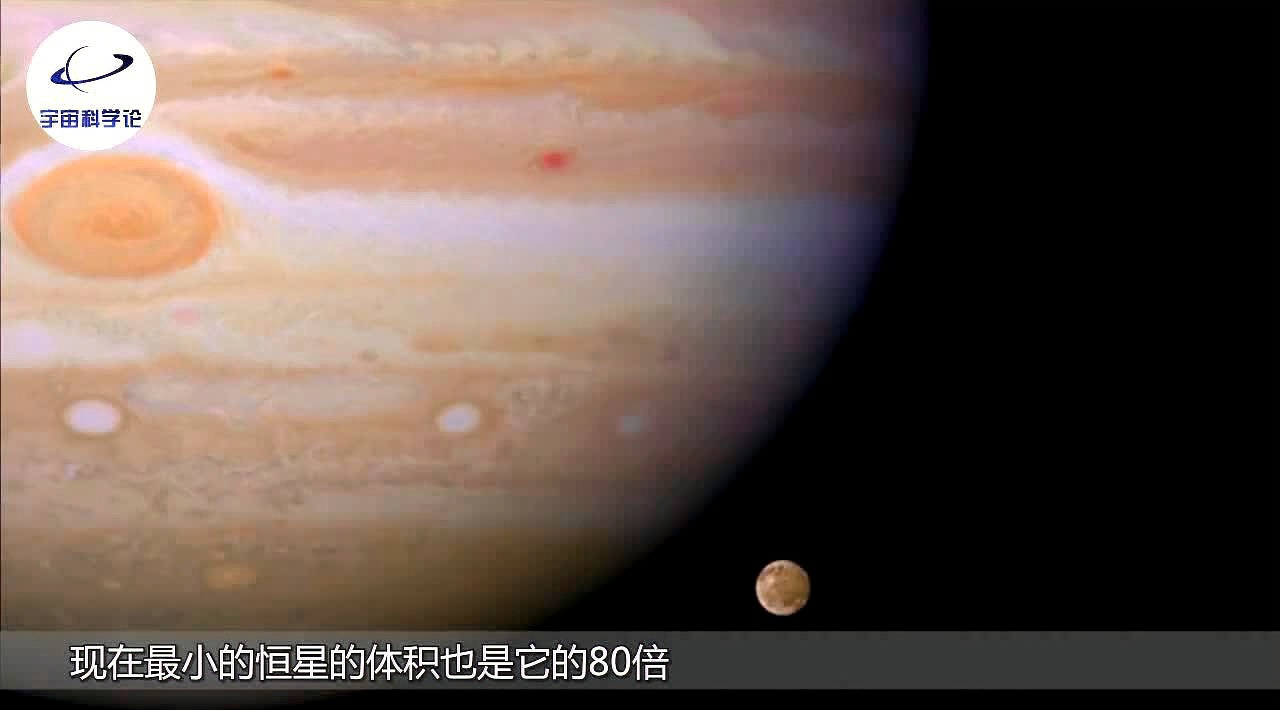 超越善恶：这颗行星曾经被称为是宇宙之母，这其实是一部纯粹的好人漫画