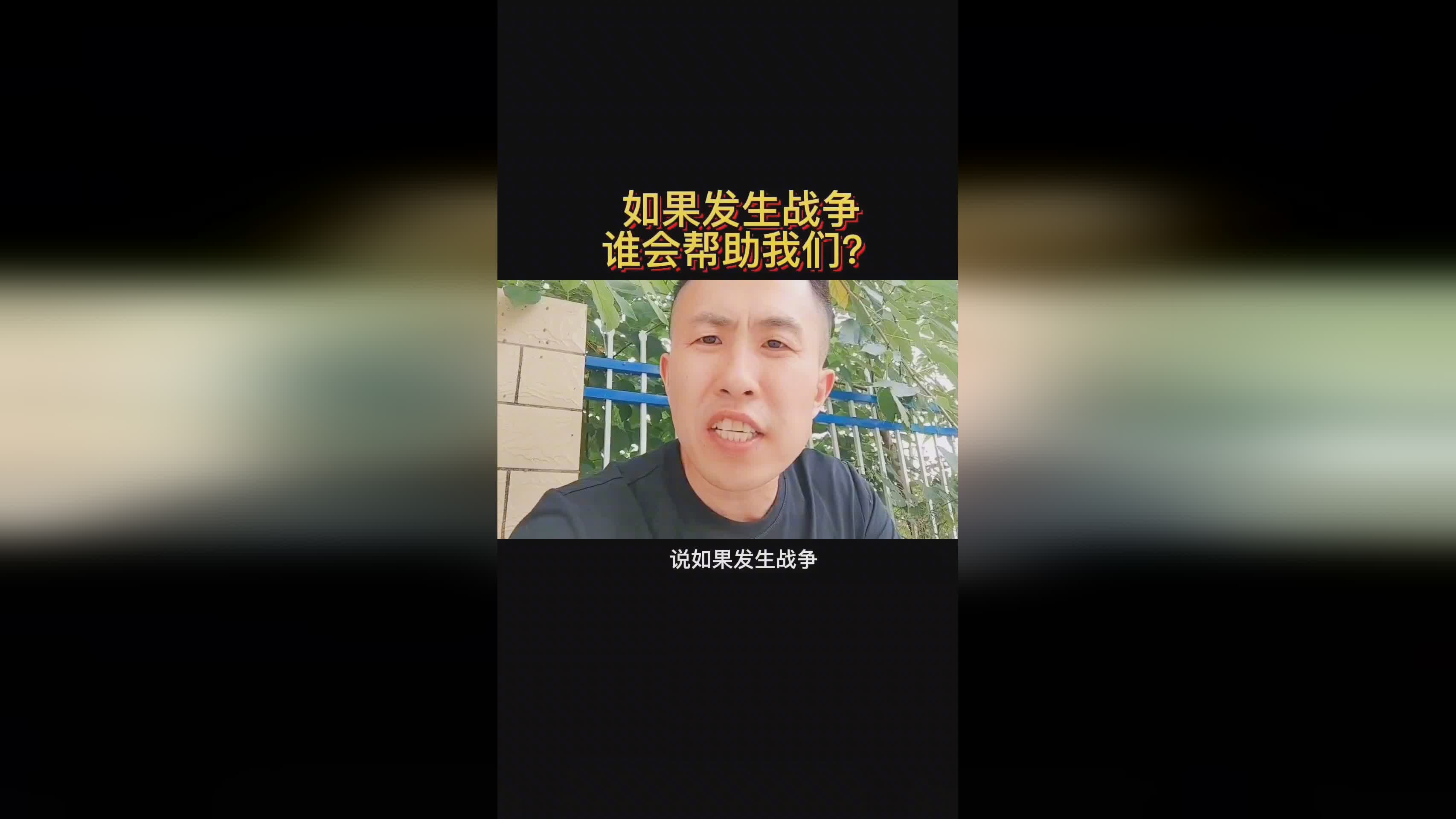 咏春：普攻的伤害会增加我们的法强，闪现能够帮助我们抵挡关键技能