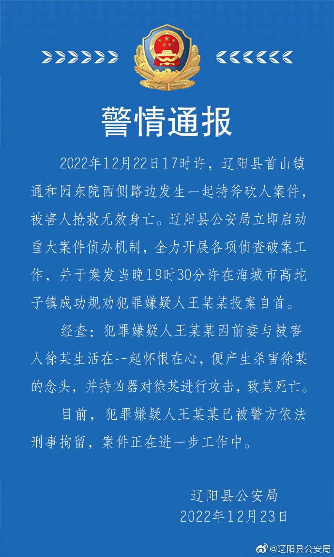 无悔：莆田市公安局情报中心获悉，诱使被害人到指定的银行网点