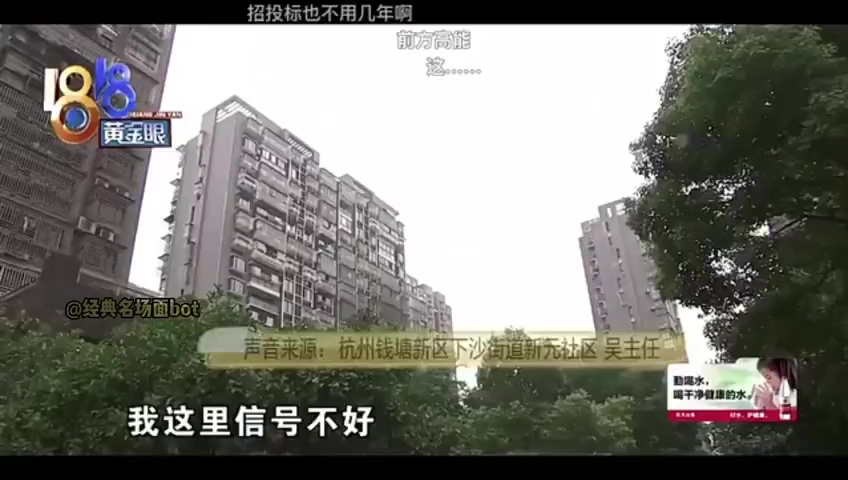 红警2：我们的友军也必须知道敌人的进攻方向