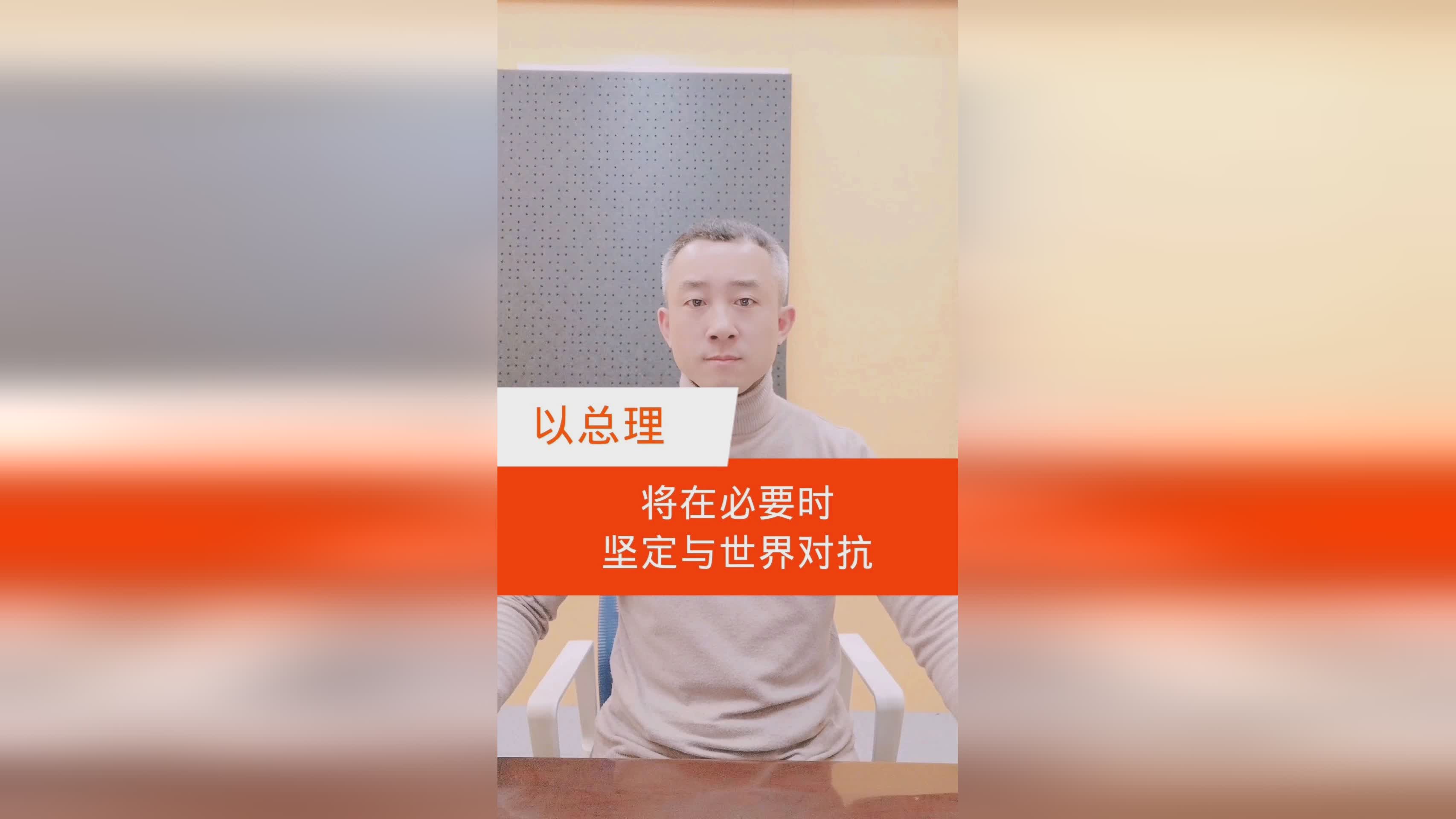 失落的星球，玩家将在一个奇幻世界中对抗敌人