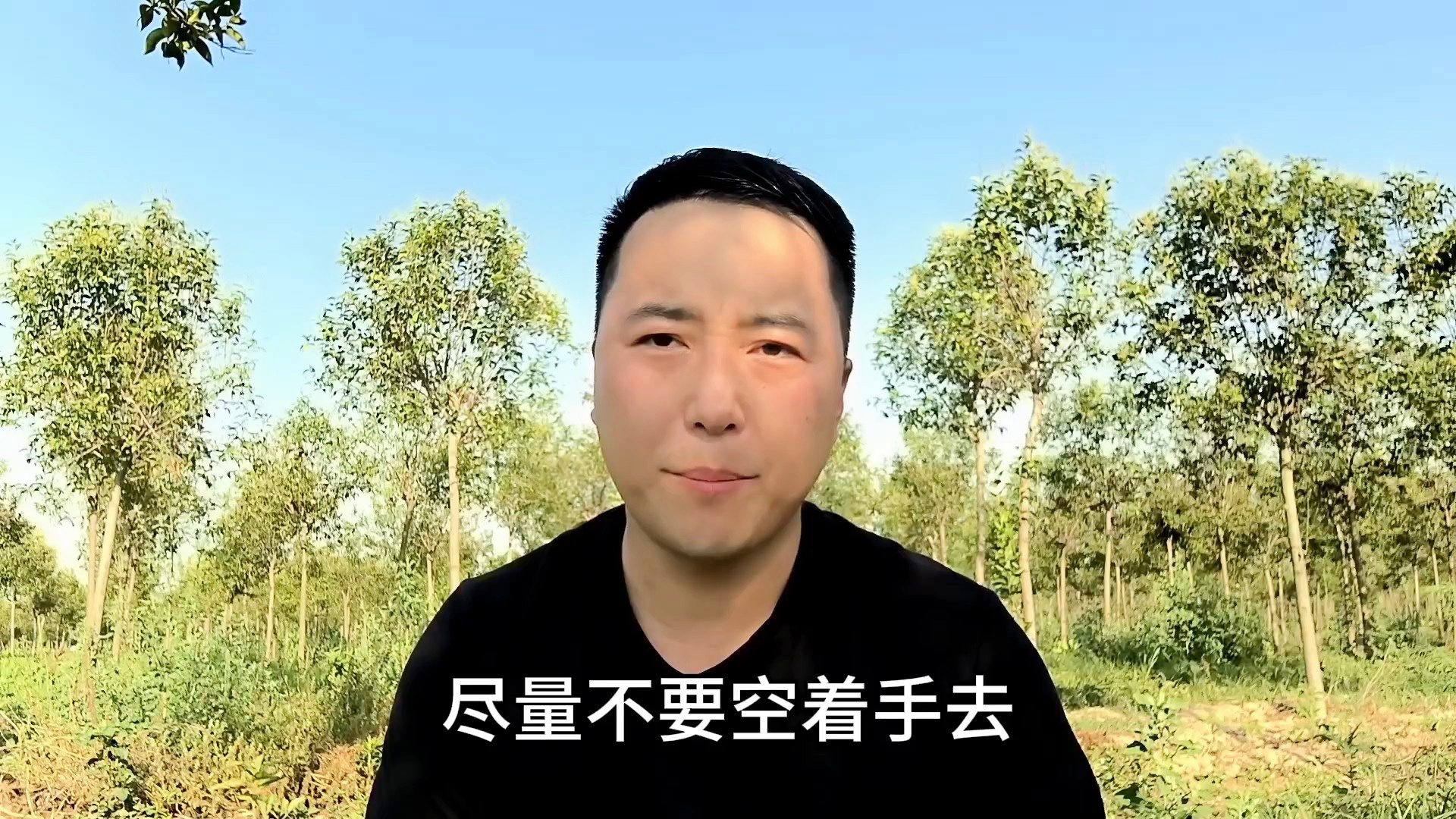 太白金星，是道家与中庸兼顾的方法，这三样东西能否发挥作用