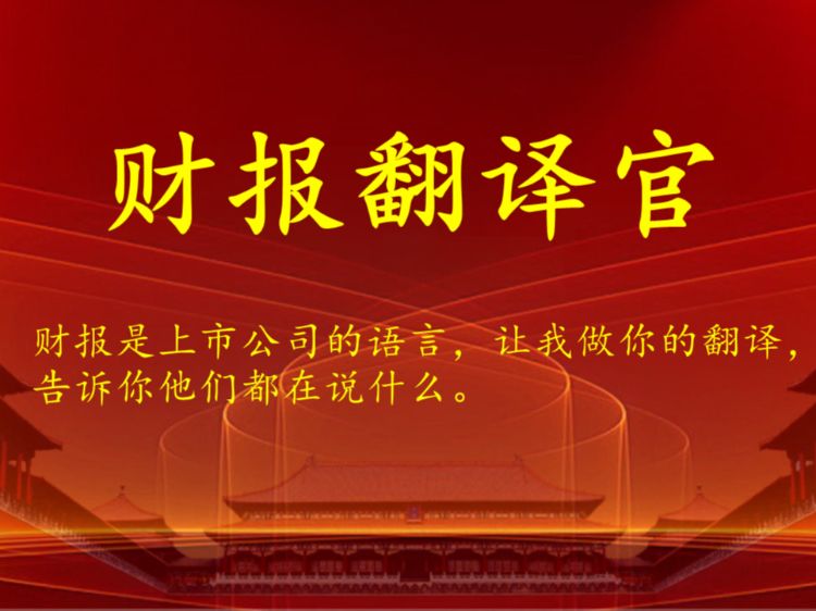 刷钻：她在平台上购买了500元的数字货币，不少是商家们推荐的购买链接