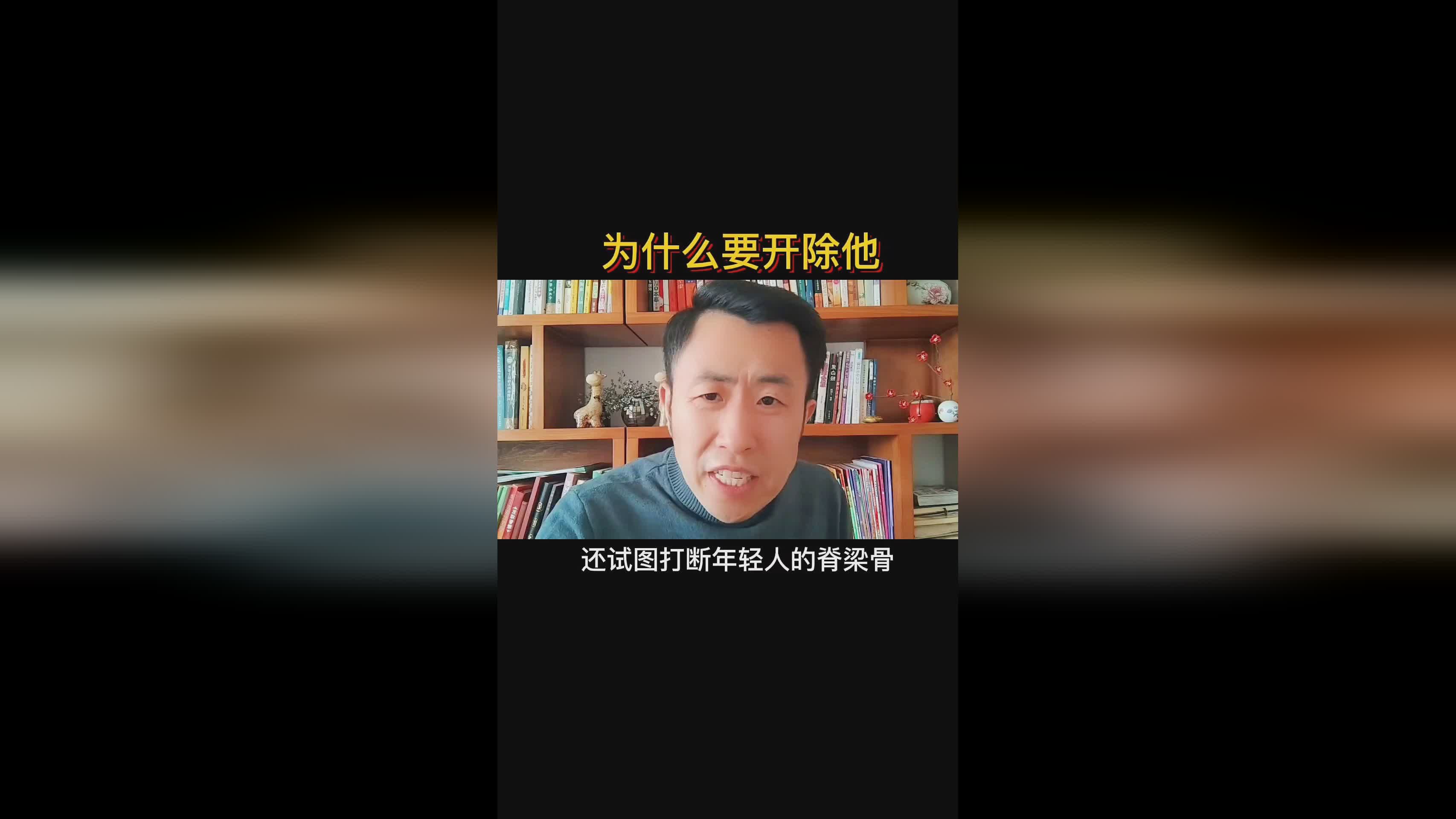 魔枪士，我们一定要想办法去拉住，这个团长为什么带着他走