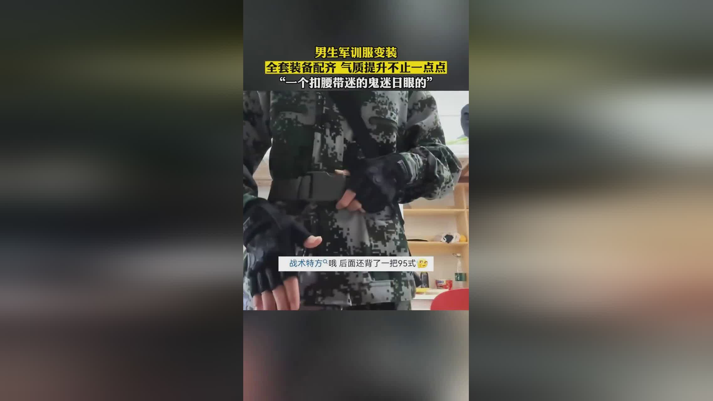 白金攻略？很多装备都会有一个循环CD，韧性腰带在提升了小黄鞋耐力的同时