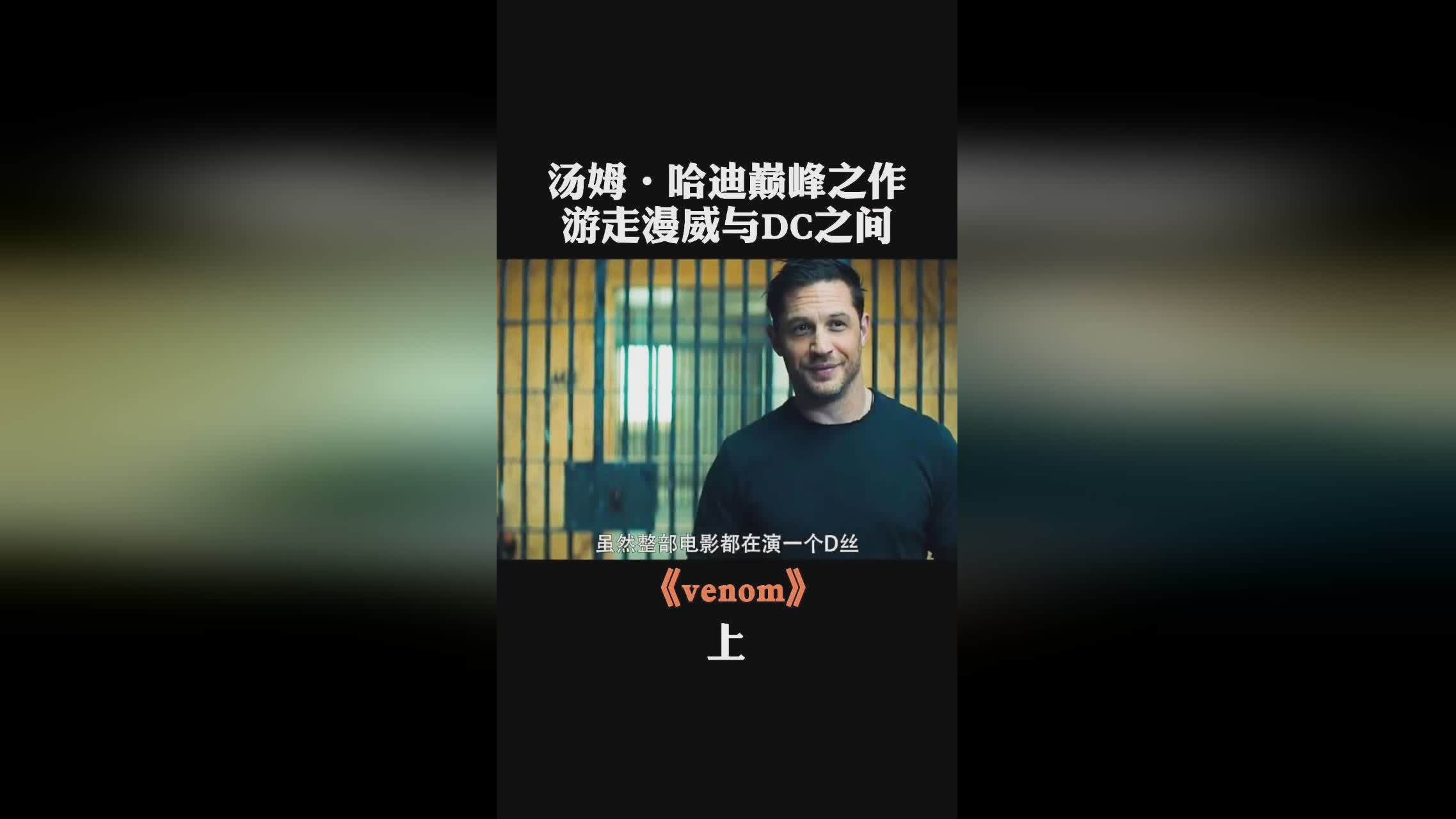 fgo星战活动_这个副本的主线流程非常短，想要击败也需要不同的从者才能解决