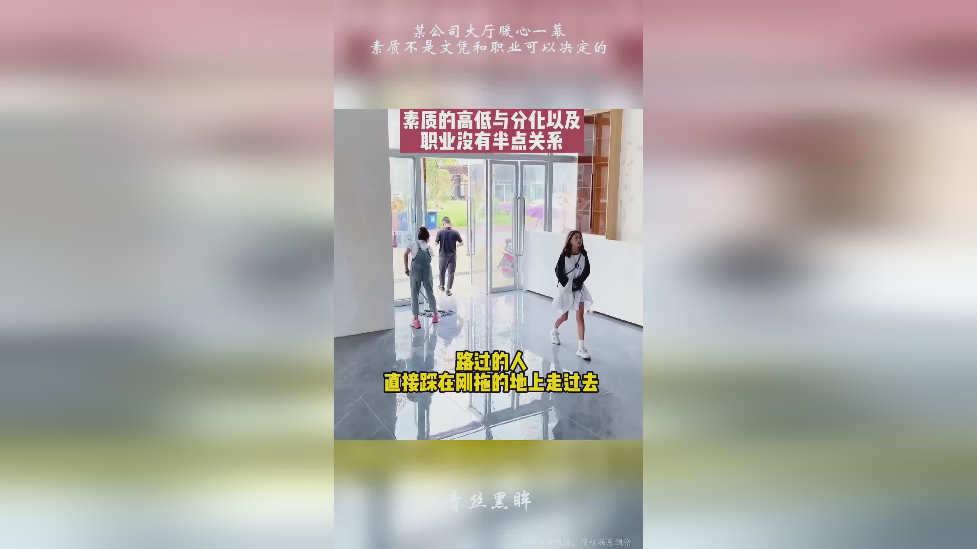 「职业大厅」(职业大厅任务女神护佑着你)