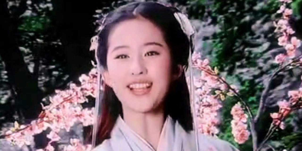 「李逍遥皮肤」(李逍遥皮肤什么时候返厂)