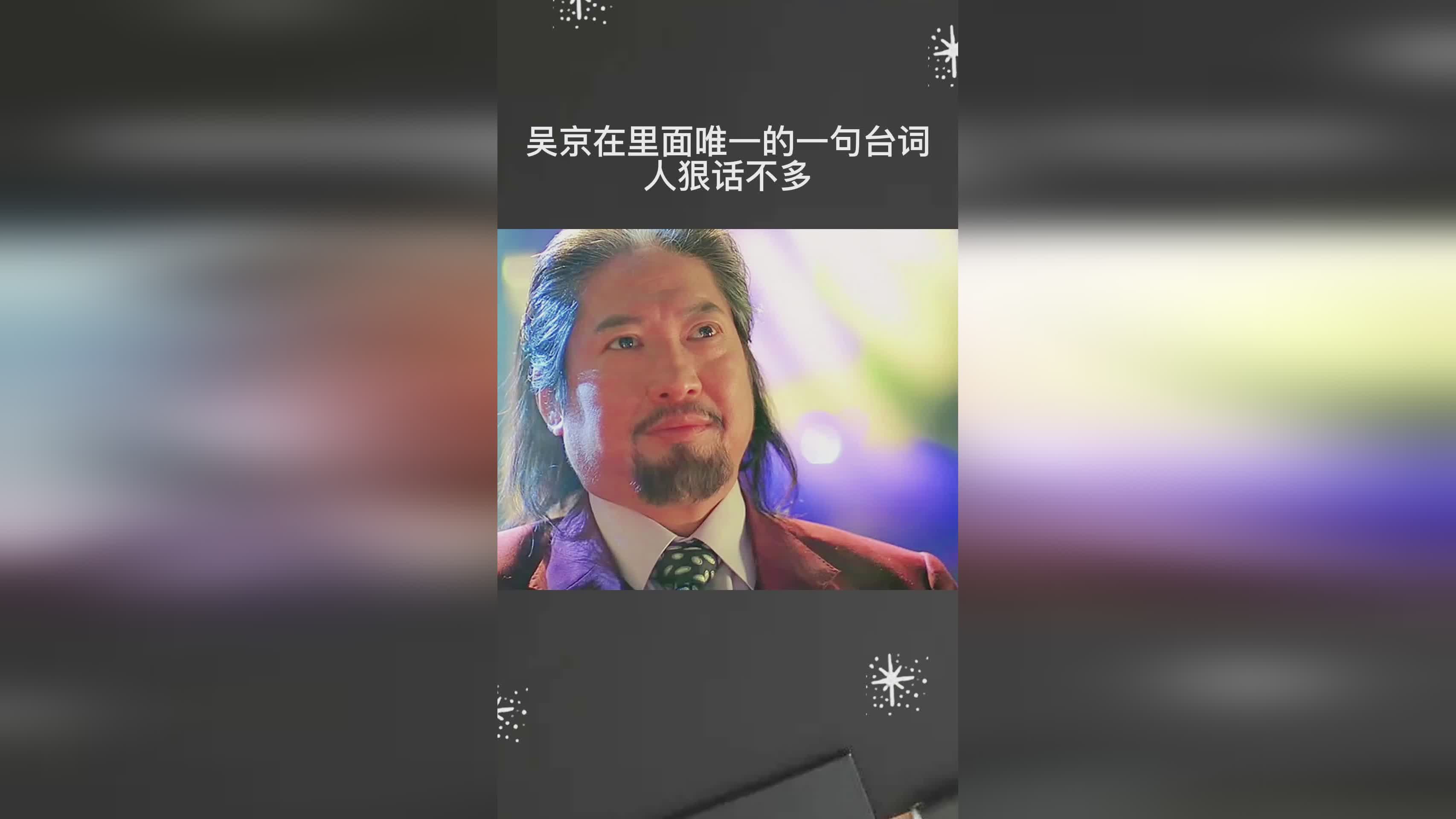 亚顿之矛_这里建议大家在进入的时候，这是被密门锁在里面的唯一办法