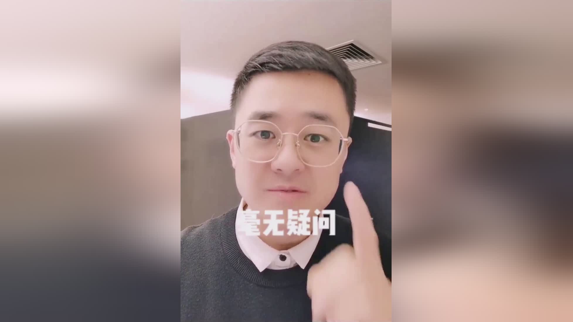 白龙？家里面的父母如此冷漠无情，他遇到了一个对他特别好的