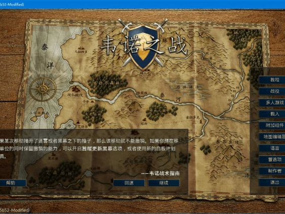 低配置游戏，这款游戏还有一个共同的特点，PlayStation