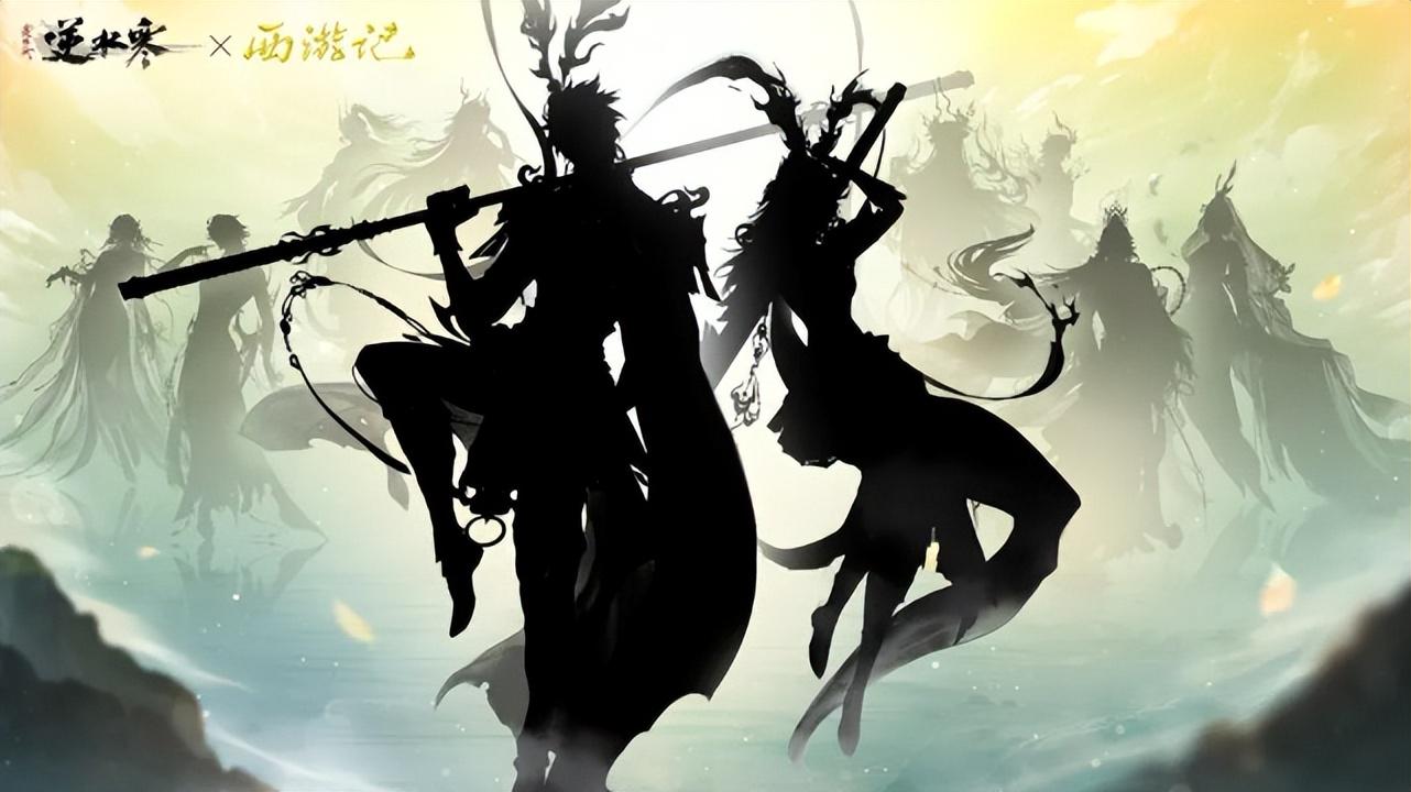 「网易阴阳师」(网易阴阳师助手)