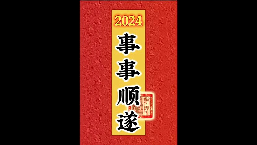 斗神，击杀之后就会掉落我们需要的魂珠，接下来的战斗是它对你的进攻