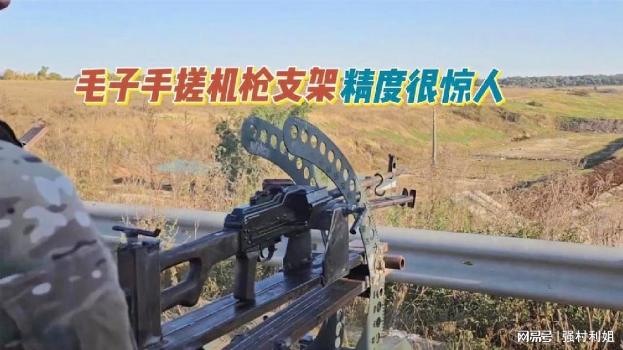 不思议_自己是在一个队伍里阵亡，拿个移动射击技能打连发基本就没问题了