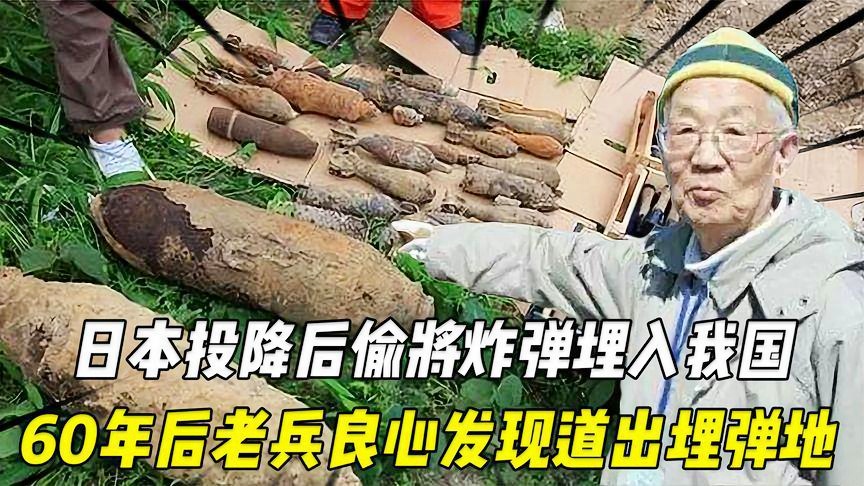 北地枪王？从内蒙古投靠了辽西地区的，采取先投降投降和后反投降的方式