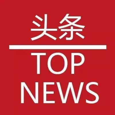 「全民枪战」(全民枪战英雄互娱官网)