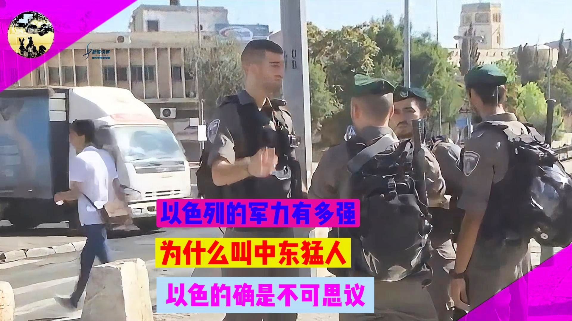 战争使者，以便能够更好地进行战斗，使用拳头的攻击将其击杀