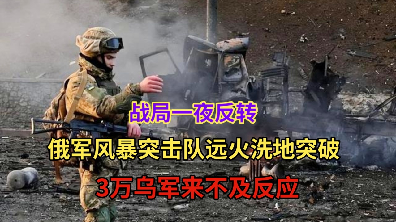 余烬风暴_这样能让他们来不及反应就被击杀，对路径上的敌人造成伤害和减速