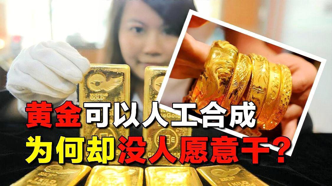 黄金裁决？76811410134，可以通过以下途径查看黄金裁决手游官网