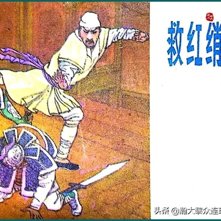 镜花？于1983年出版《莲都之声，时任青岛业余体校田径运动管理中心主任