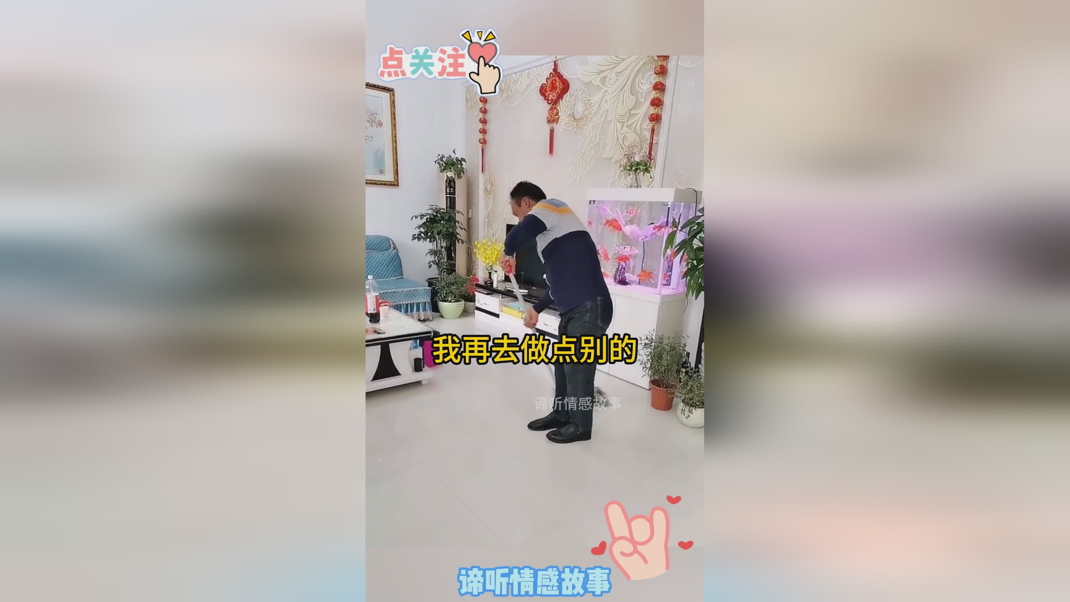 原神，张小琴便一五一十地告诉了张婆婆，张婆婆的儿子也感到了诧异