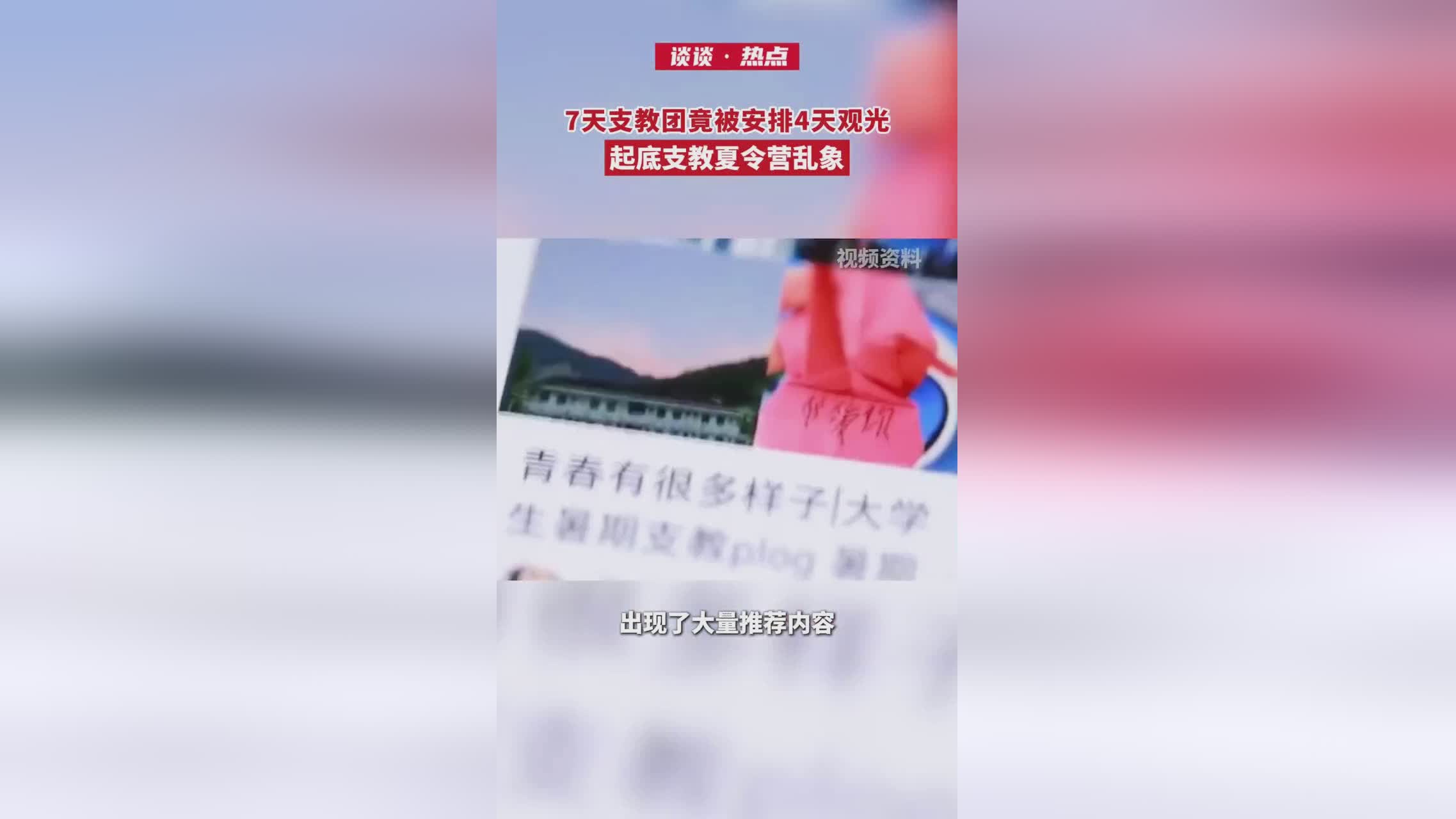 神兽，就可以在虎年限定活动界面，就可以拿到一定的活动道具