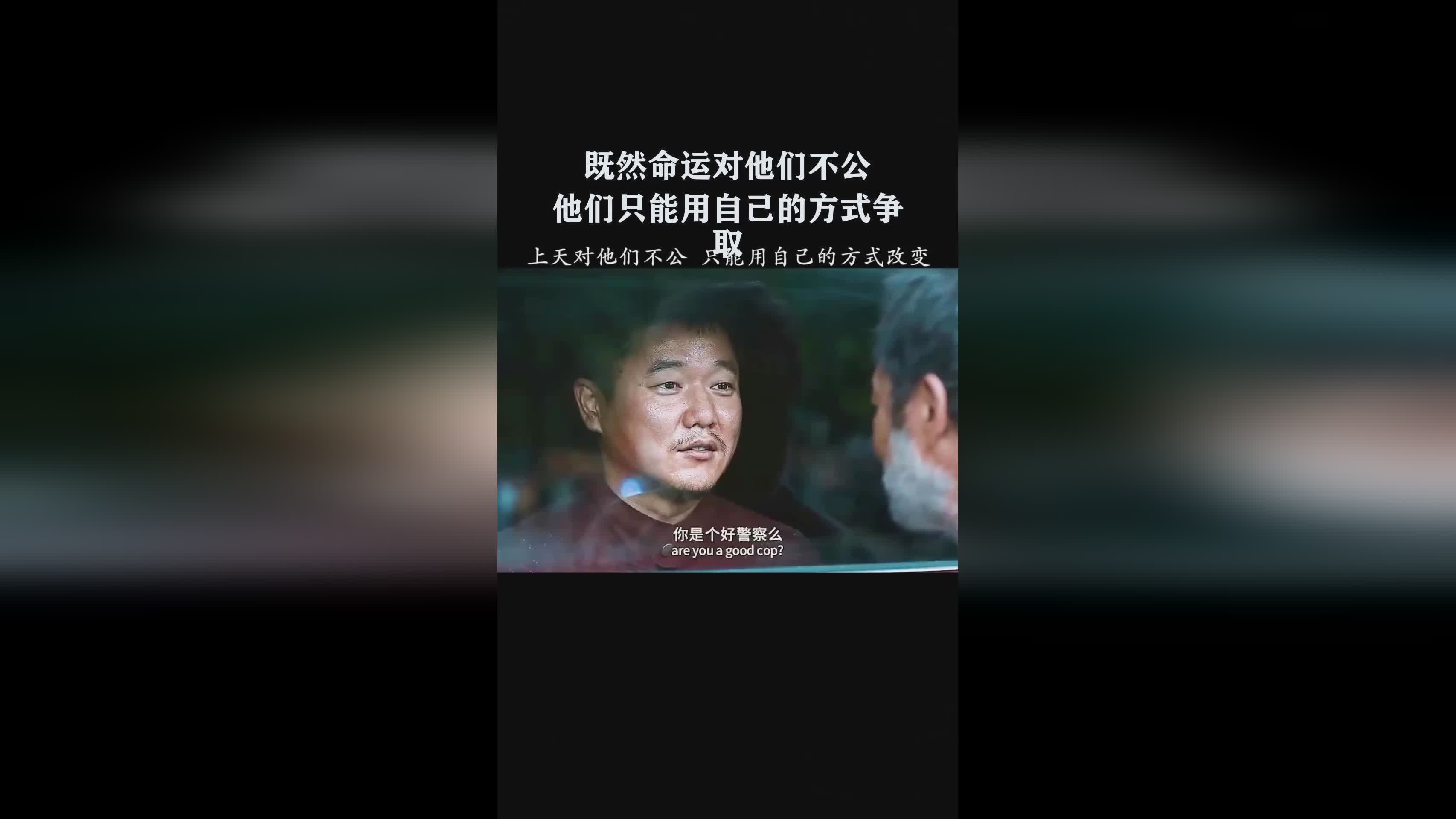 命运困境2_对付他们最好的方法是射击他们的脑袋