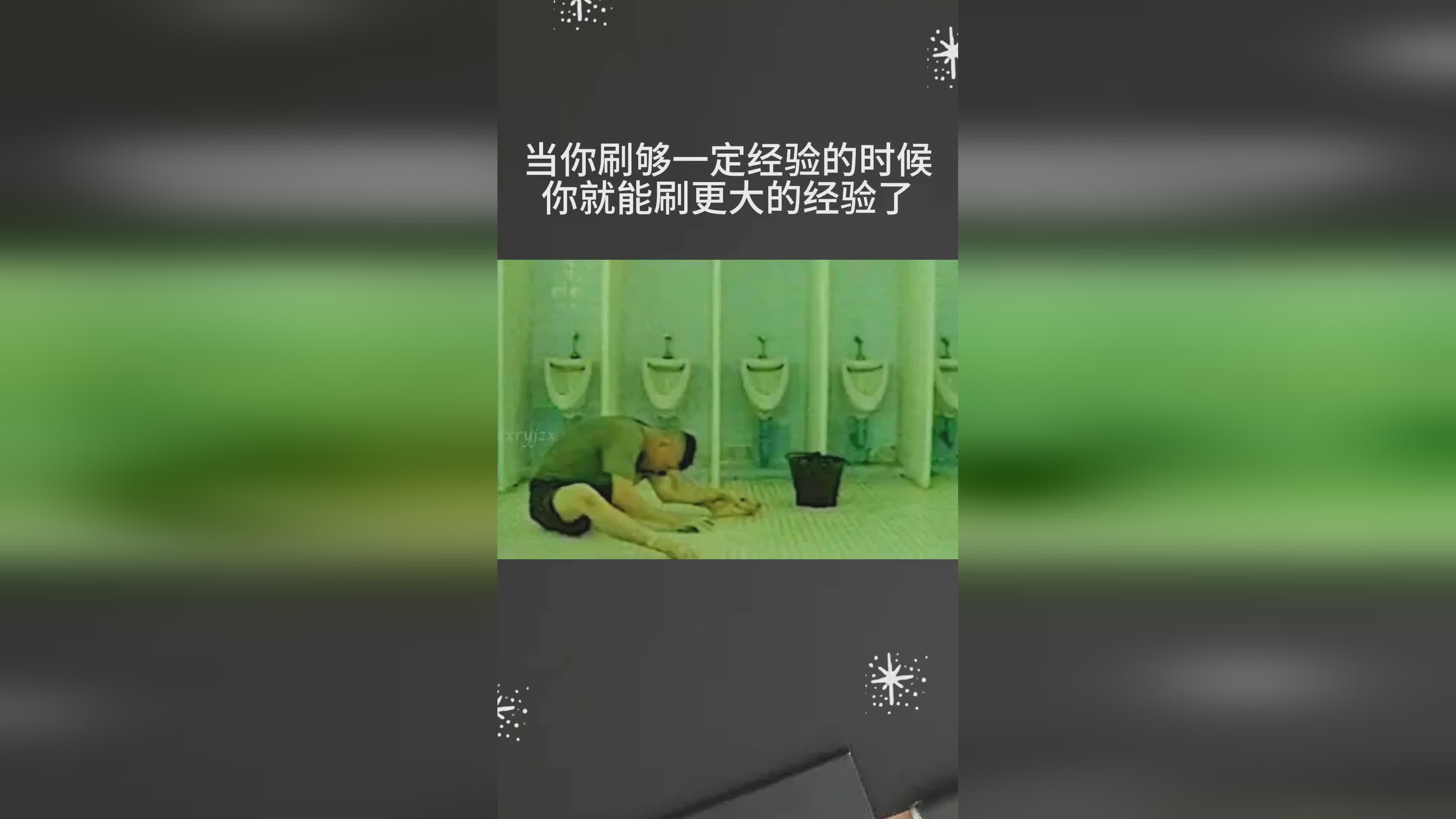 fgo鬼岛活动_当你的幸运值达到一定程度的时候