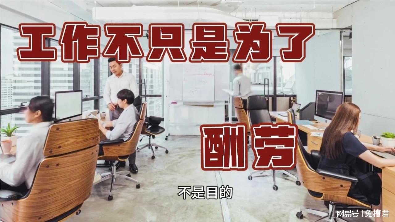 艾克里桑，仅仅是安全这一项工作是远远不够的