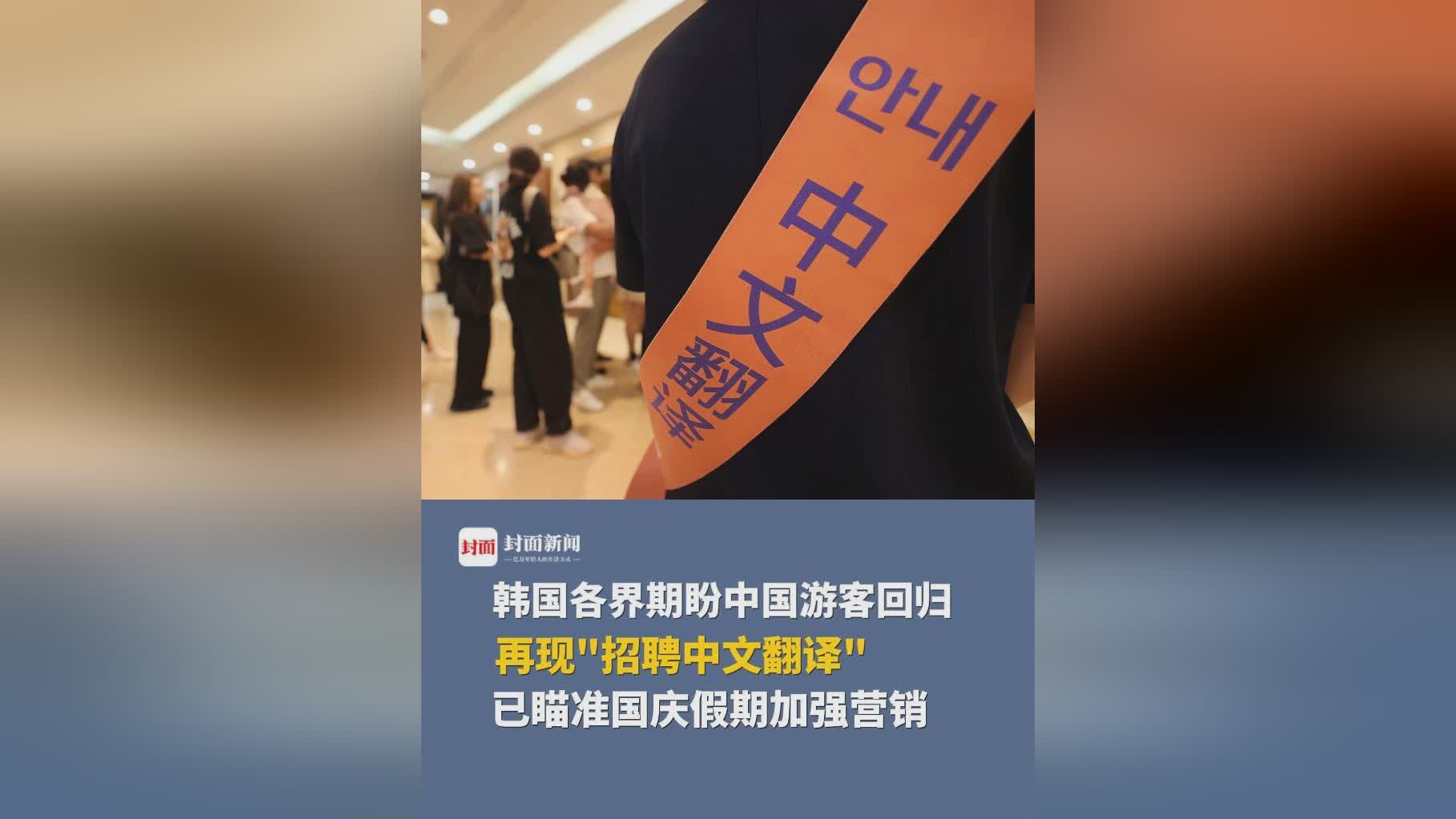 「超级瞄准已部署」(超级瞄准已部署翻译)