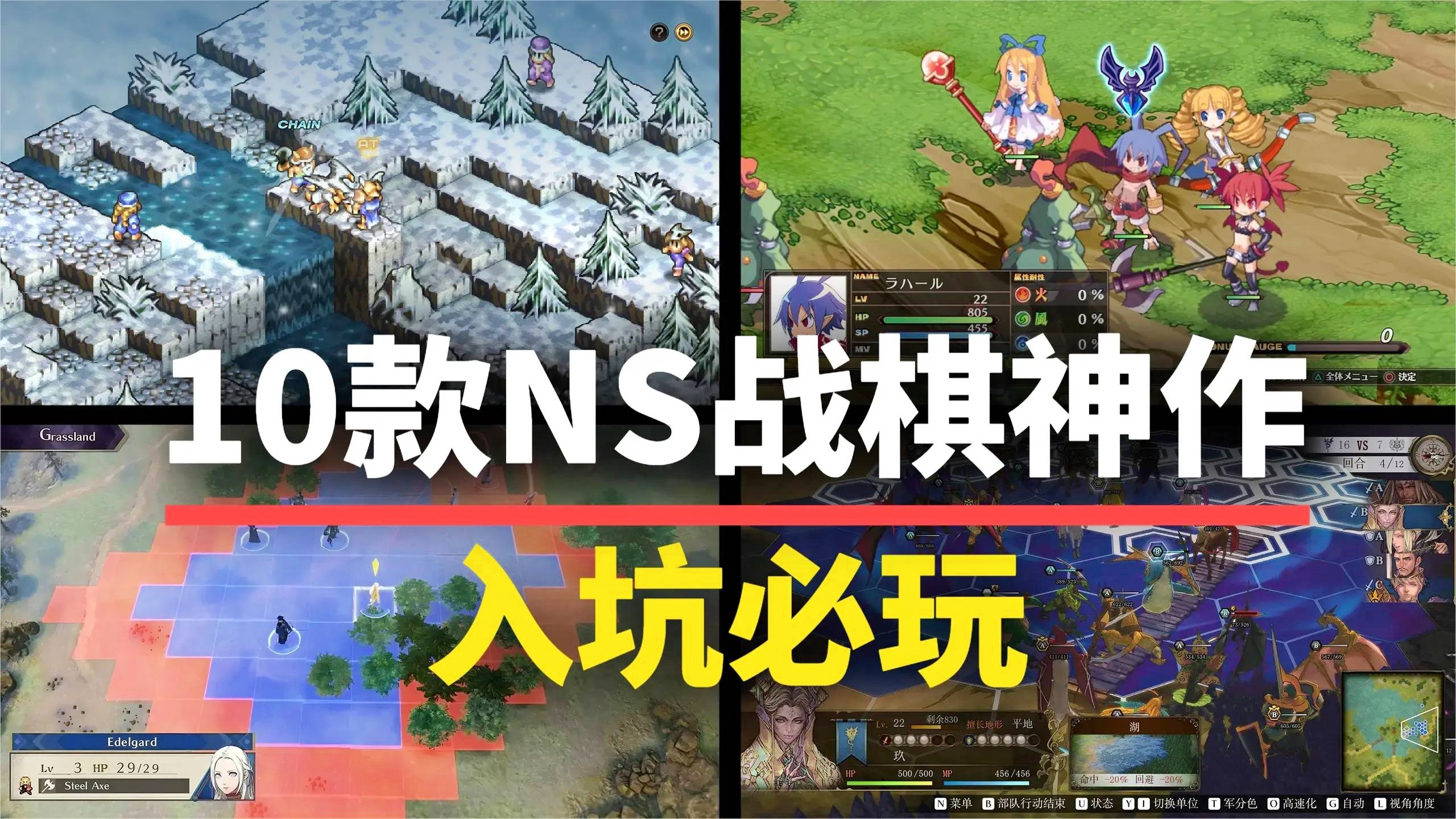 动物之森switch：出现一个10w多的神级游戏