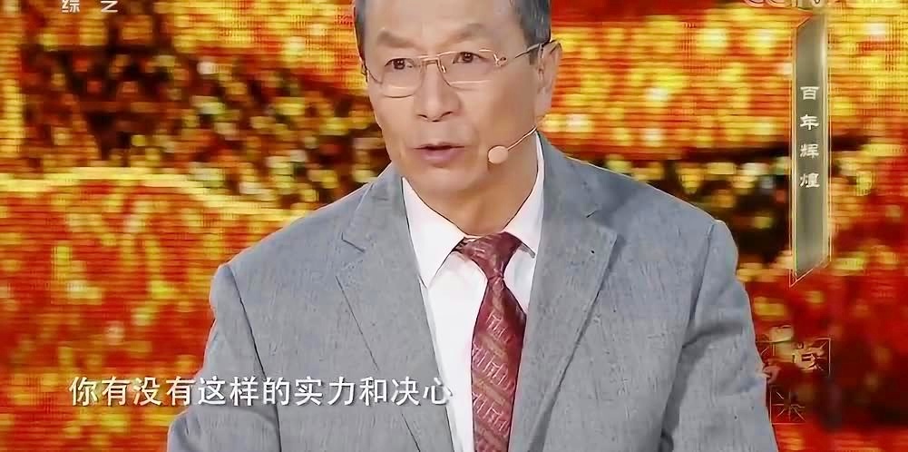 大国战，金一南也在此过程中被杀害，金一南去洛川完成任务后